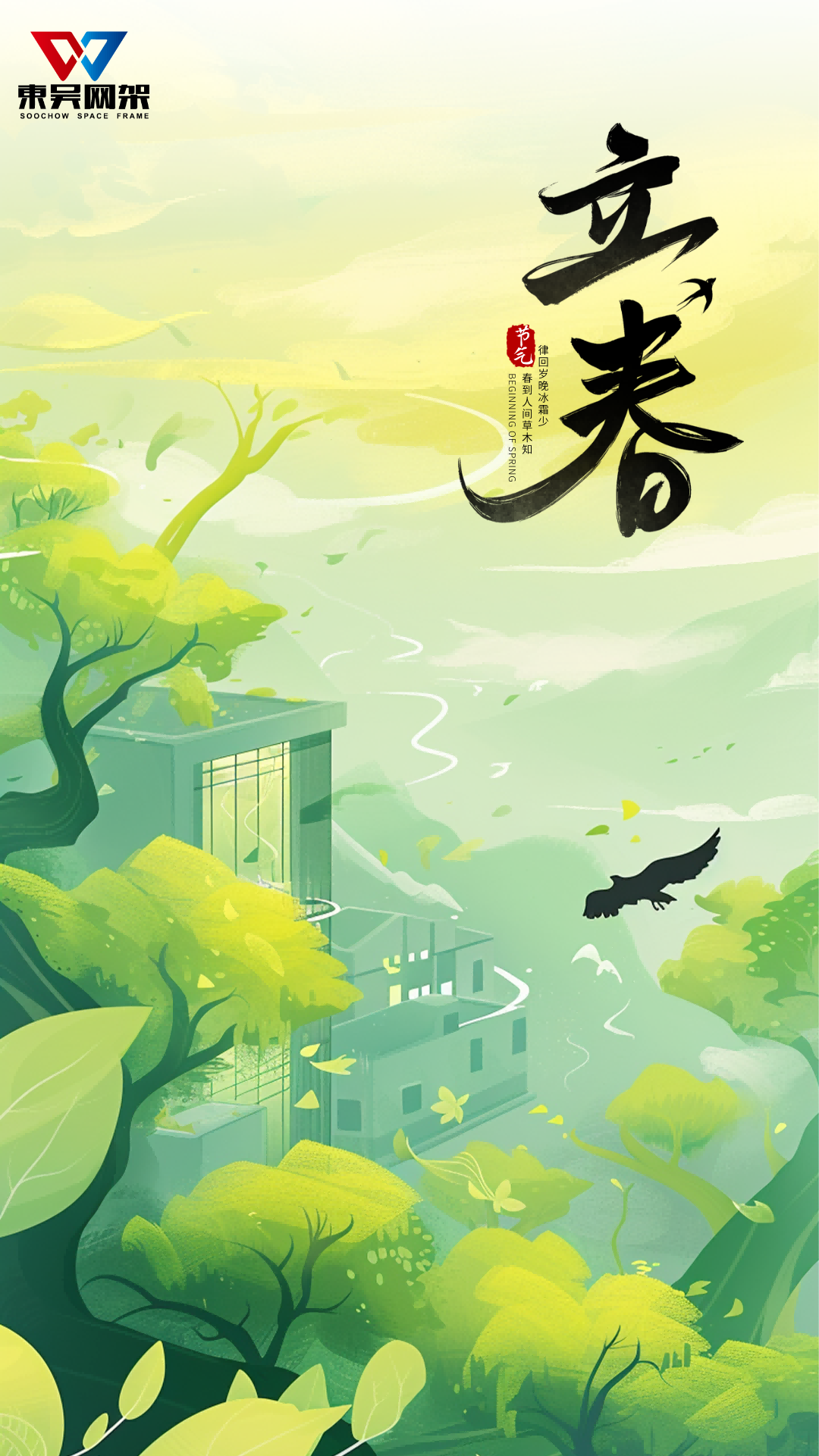 959b932284300fefd8e9cd2f86bc3366(1)