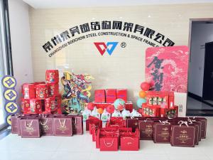 年味渐浓，福利暖心｜东吴的新春心意已送达