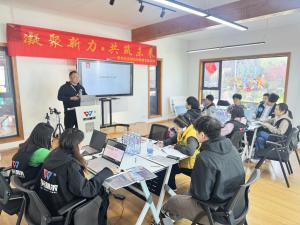 凝聚新力，共筑未来